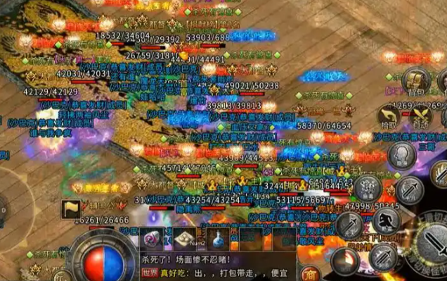 传奇游戏既保留了经典对战玩法又能让玩