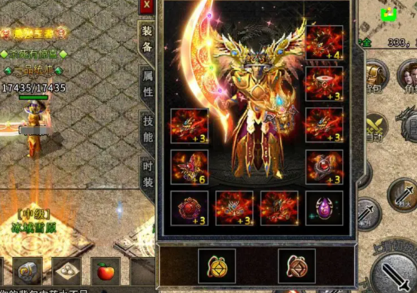 灵活调整战略体系核心作用是深度影响传