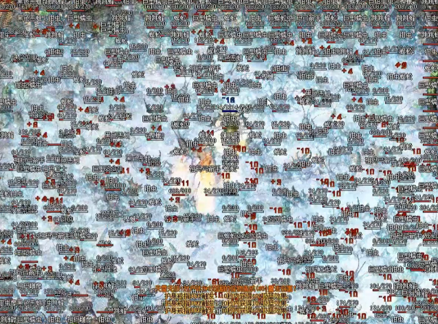 高手之间的对决巅峰开战胜败只在一念间和朋友一同打boss