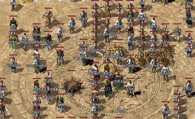 玩家经过刷取高档地图产出的尖端配备和